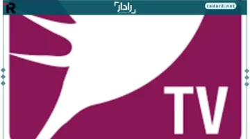 تردد قناة Murex TV الجديد 2025 على نايل سات بلا رقابة أو حذف